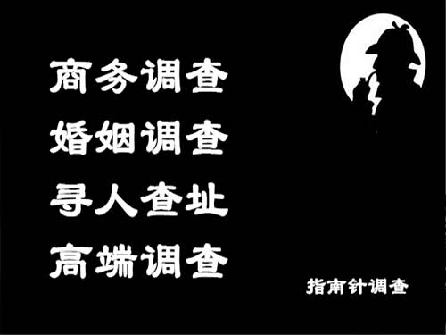 太白侦探可以帮助解决怀疑有婚外情的问题吗